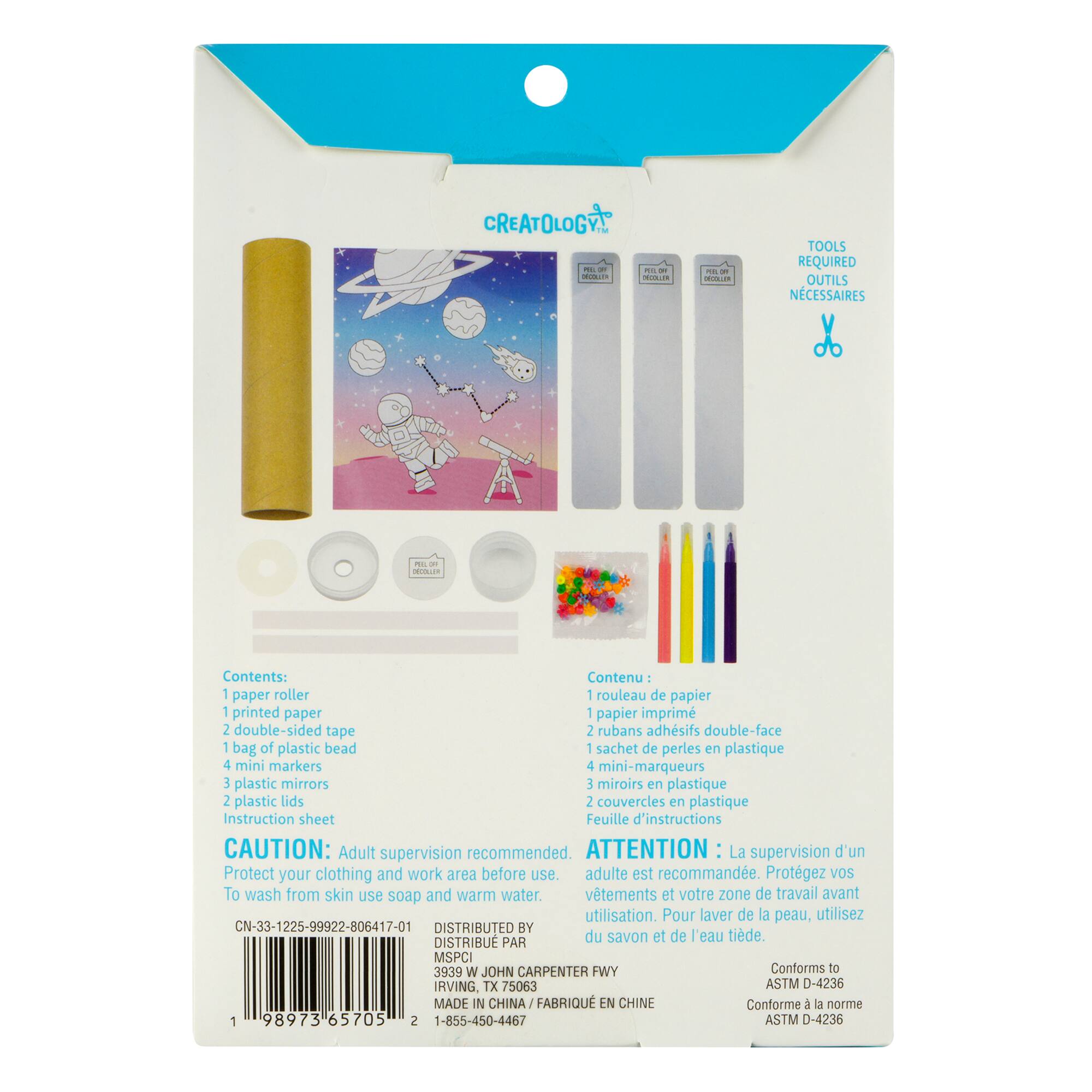 Summer Kaleidoscope Craft Kit by Creatology™